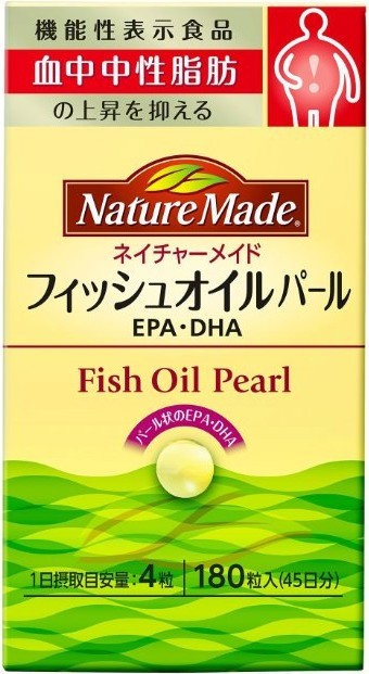 Рыбий жир Япония купить