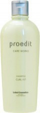 Lebel Proedit Curl Fit Шампунь 