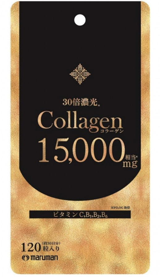 Collagen 15000 Коллаген 