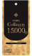 Collagen 15000 Коллаген 