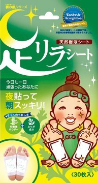 Пластырь детокс для ног