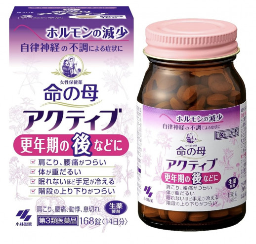 Мать Жизни фиолетовая