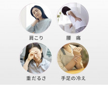 Inochi no haha Active Мать Жизни Актив 