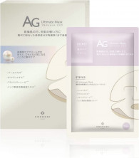 AG Ultimate Mask Маска для лица